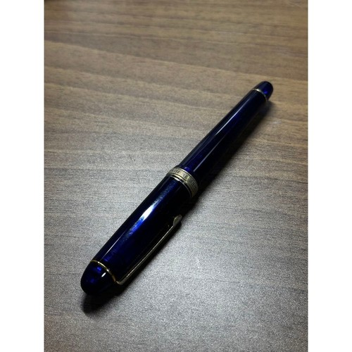 Penna stilografica platinum - penna,